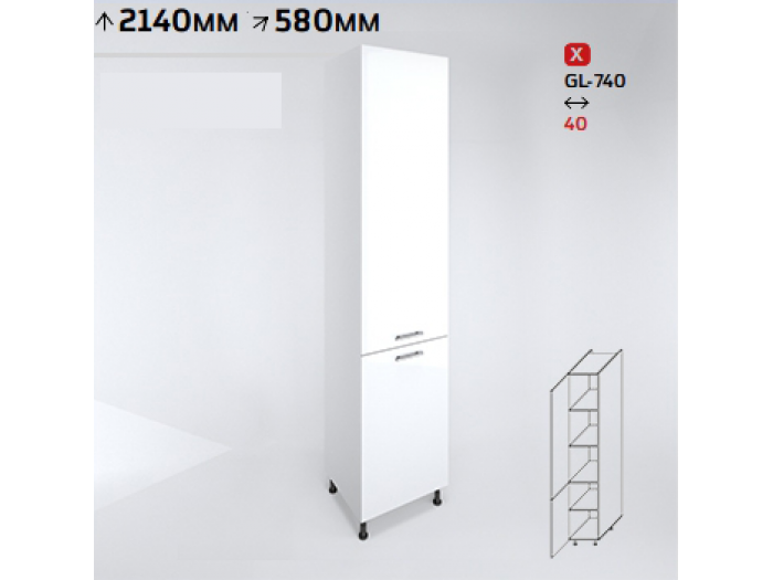 Висок шкаф/колона GLORY GL-740